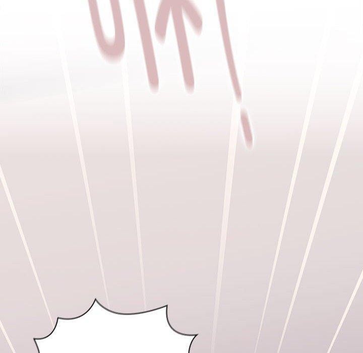 《大企业里的小秘密》漫画 第13話