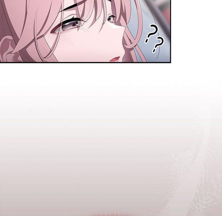 《大企业里的小秘密》漫画 第13話