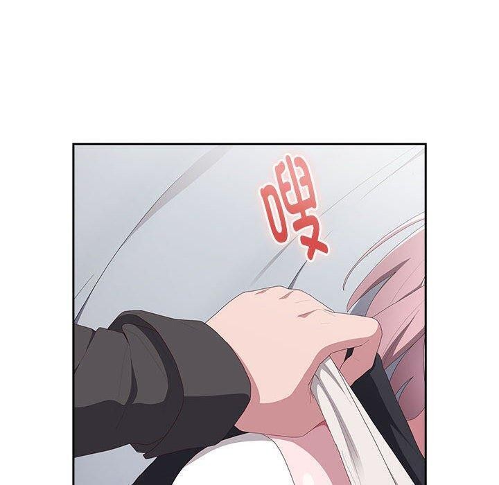 《大企业里的小秘密》漫画 第13話