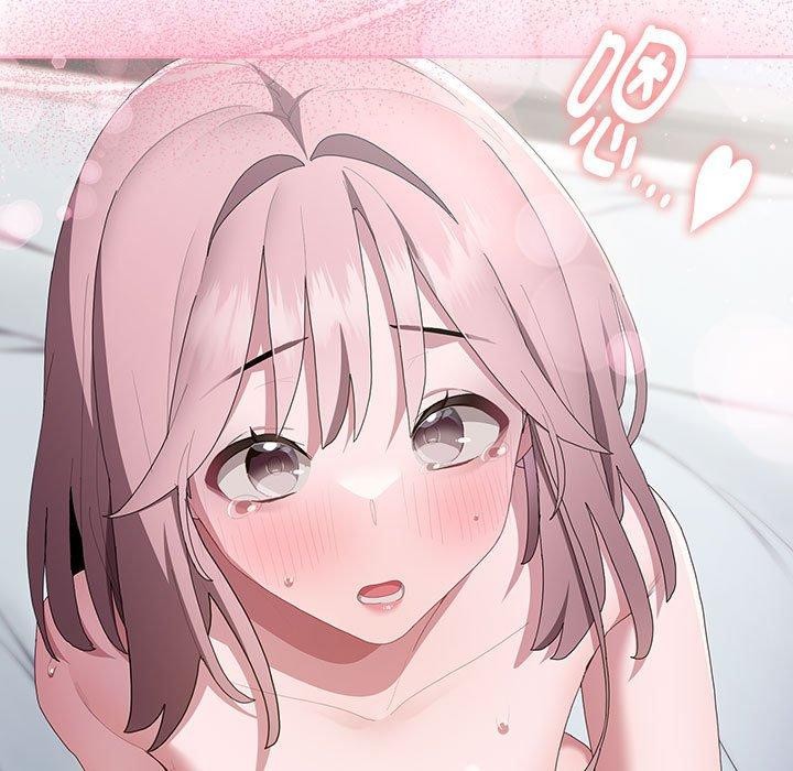 《大企业里的小秘密》漫画 第14話