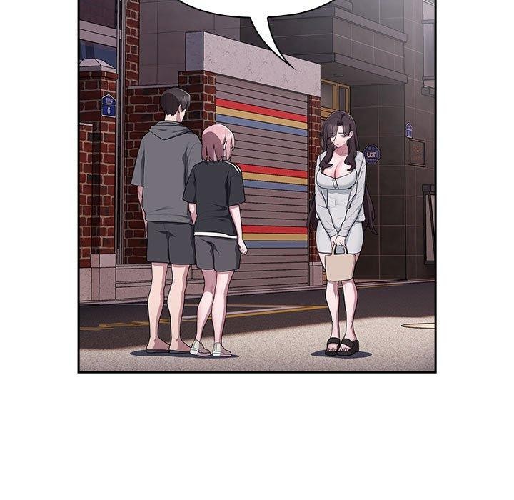 《大企业里的小秘密》漫画 第16話