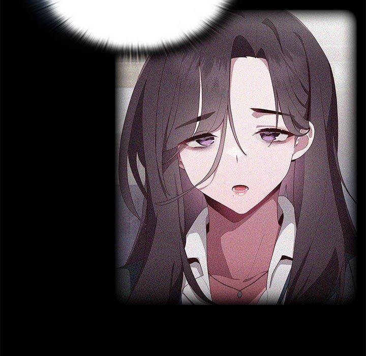《大企业里的小秘密》漫画 第16話