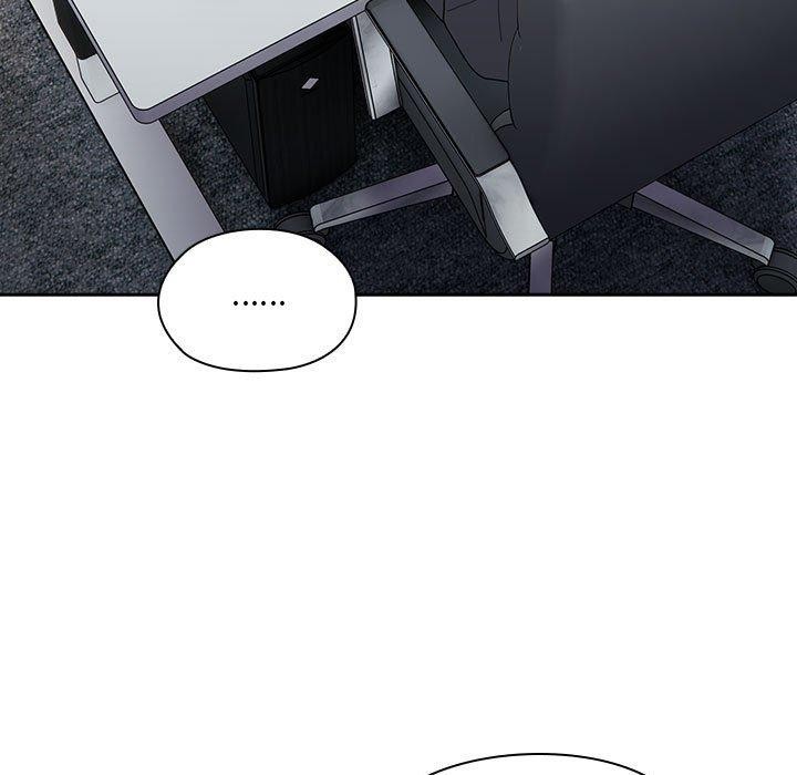 《大企业里的小秘密》漫画 第16話