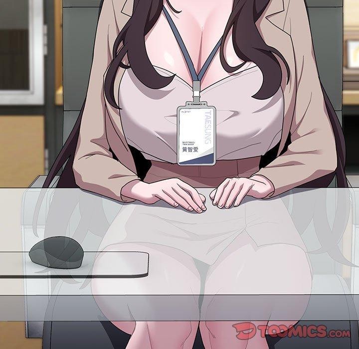 《大企业里的小秘密》漫画 第16話
