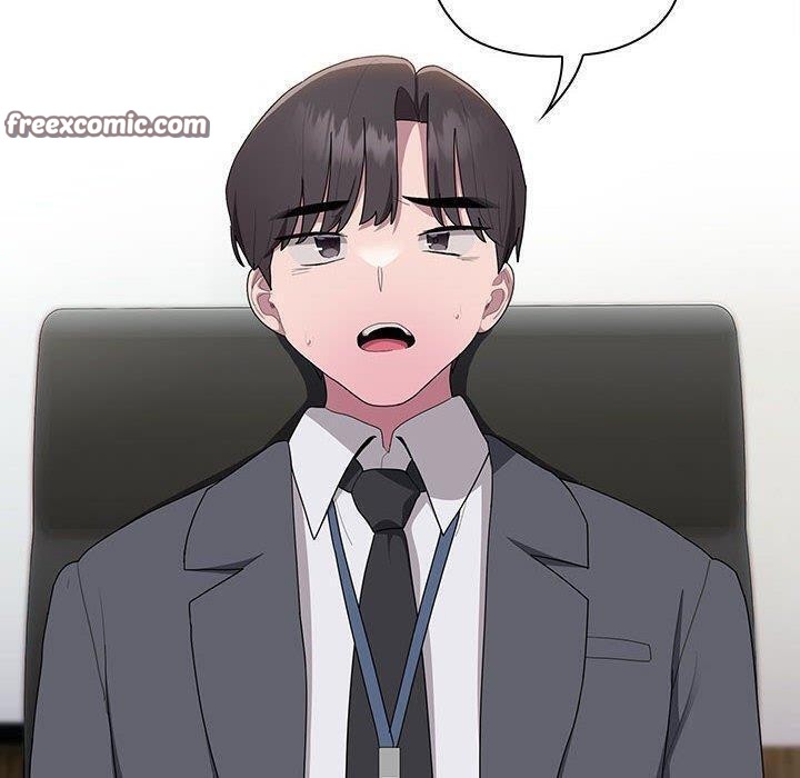 《大企业里的小秘密》漫画 第16話