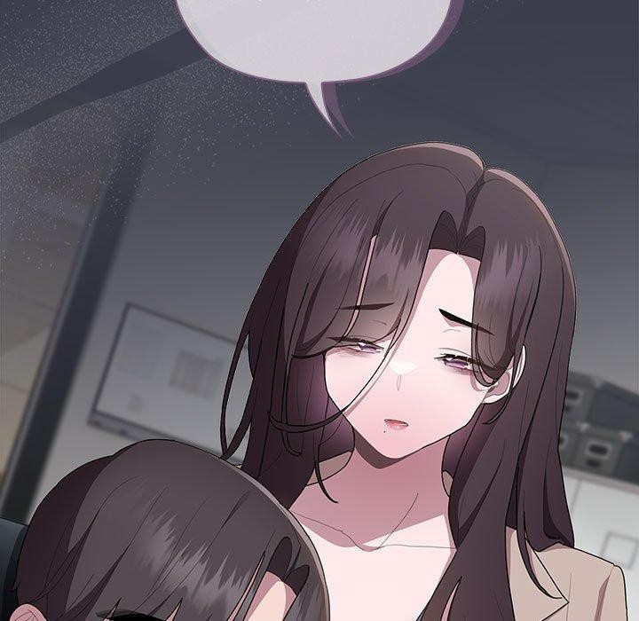 《大企业里的小秘密》漫画 第17話