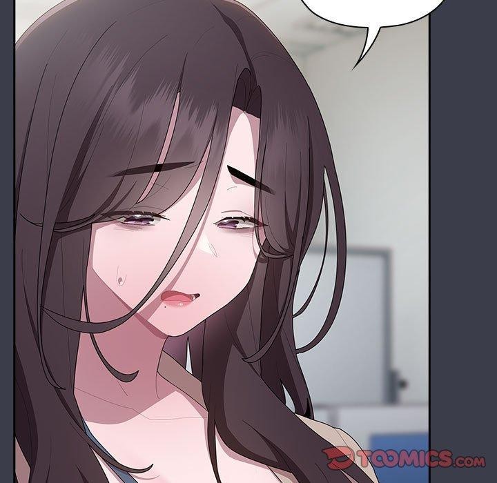 《大企业里的小秘密》漫画 第17話