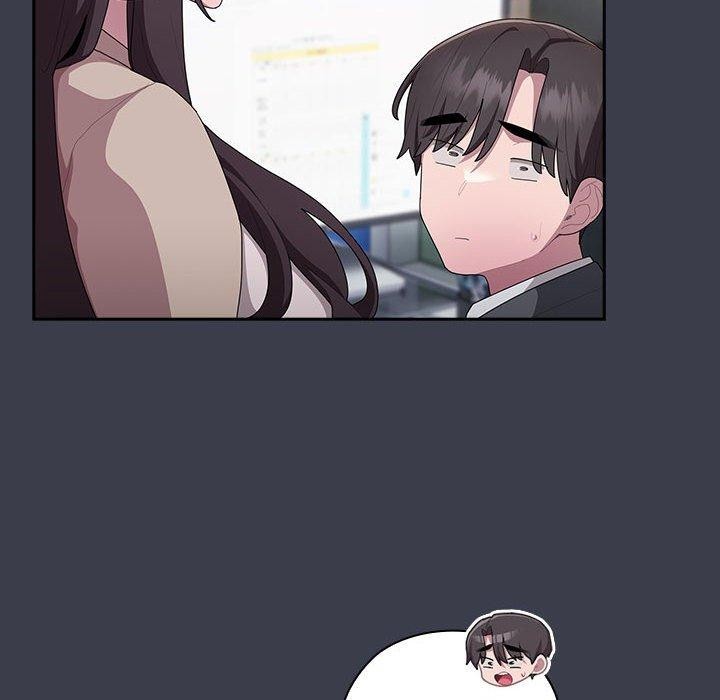 《大企业里的小秘密》漫画 第17話