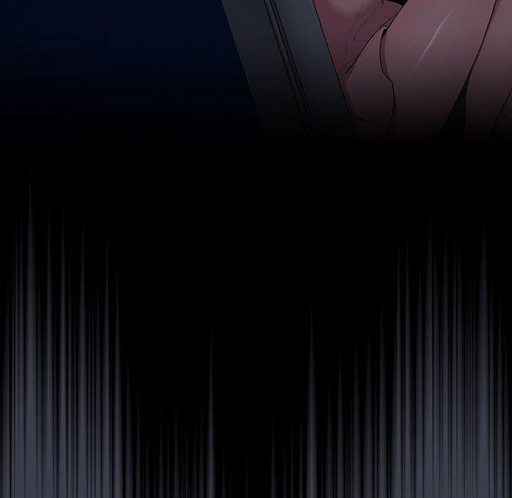 《大企业里的小秘密》漫画 第17話