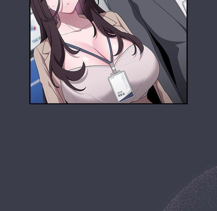 《大企业里的小秘密》漫画 第18話