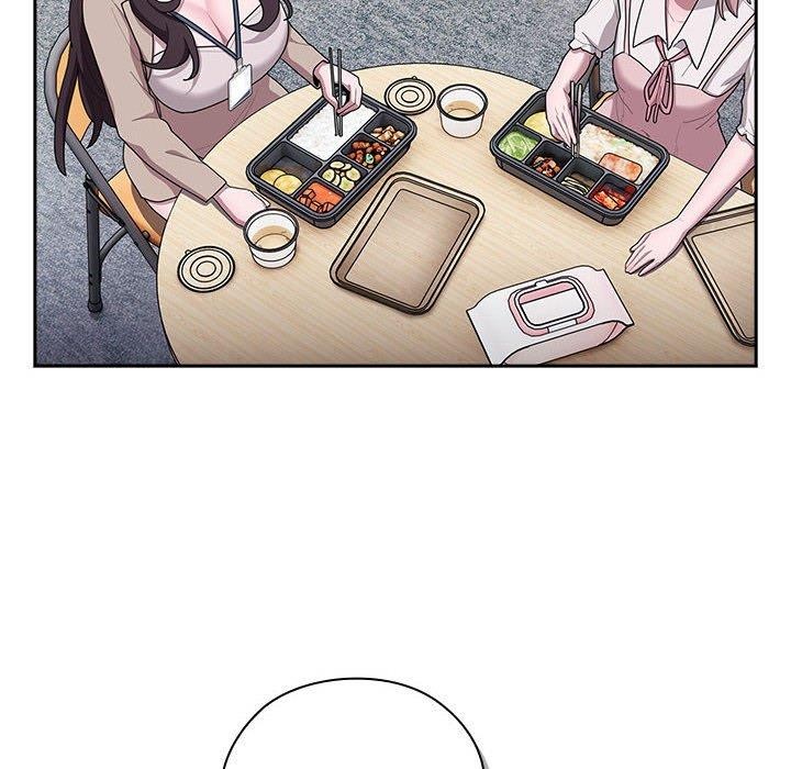 《大企业里的小秘密》漫画 第18話