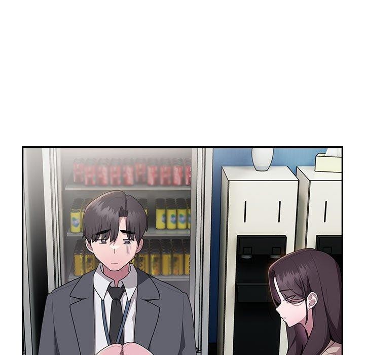 《大企业里的小秘密》漫画 第18話