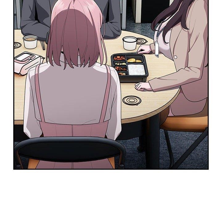 《大企业里的小秘密》漫画 第18話