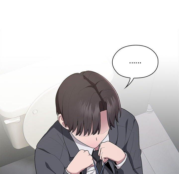 《大企业里的小秘密》漫画 第18話