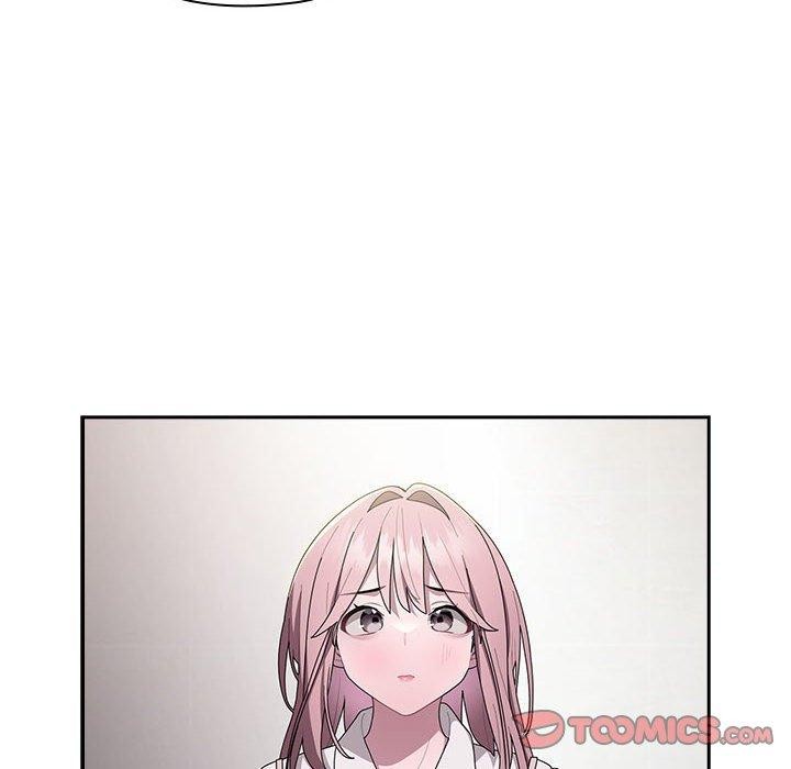 《大企业里的小秘密》漫画 第18話