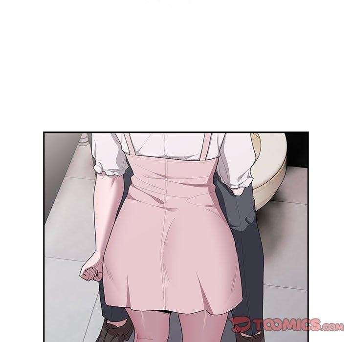 《大企业里的小秘密》漫画 第19話
