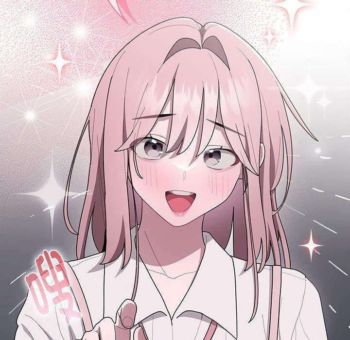 《大企业里的小秘密》漫画 第19話