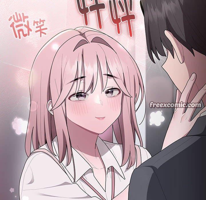 《大企业里的小秘密》漫画 第19話