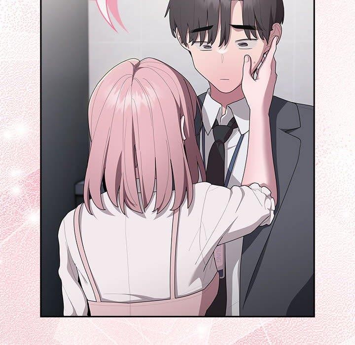 《大企业里的小秘密》漫画 第19話