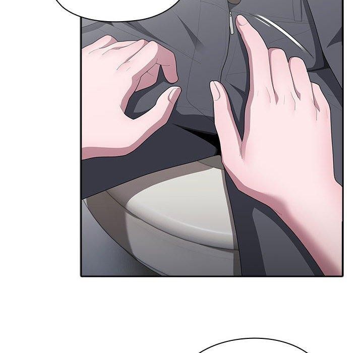 《大企业里的小秘密》漫画 第19話