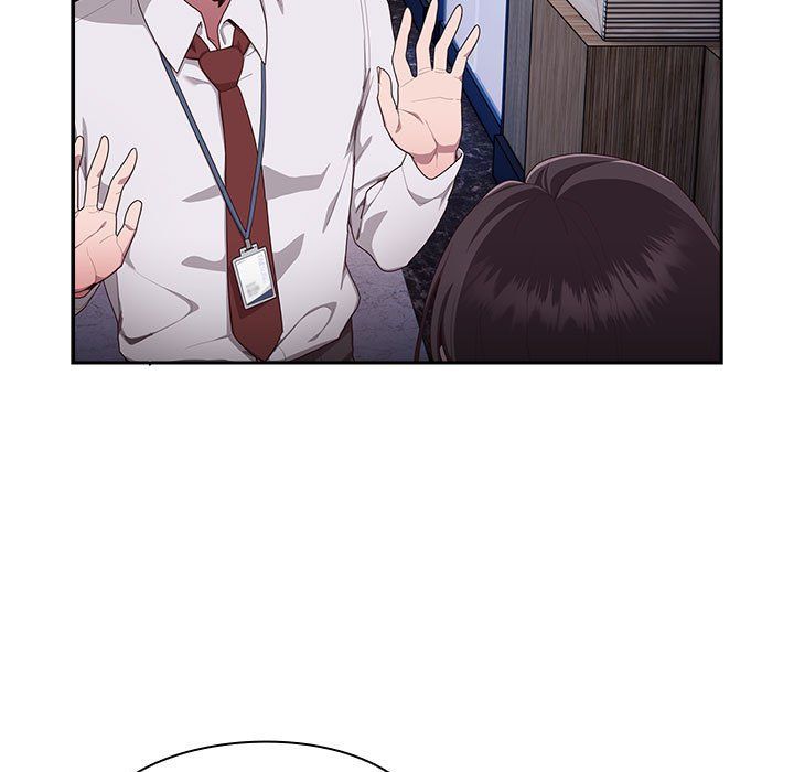 《大企业里的小秘密》漫画 第2話