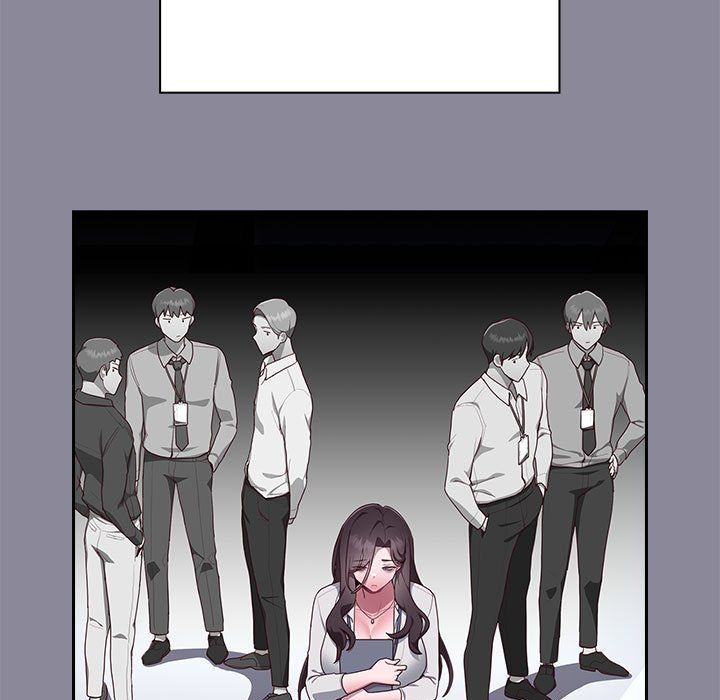 《大企业里的小秘密》漫画 第2話