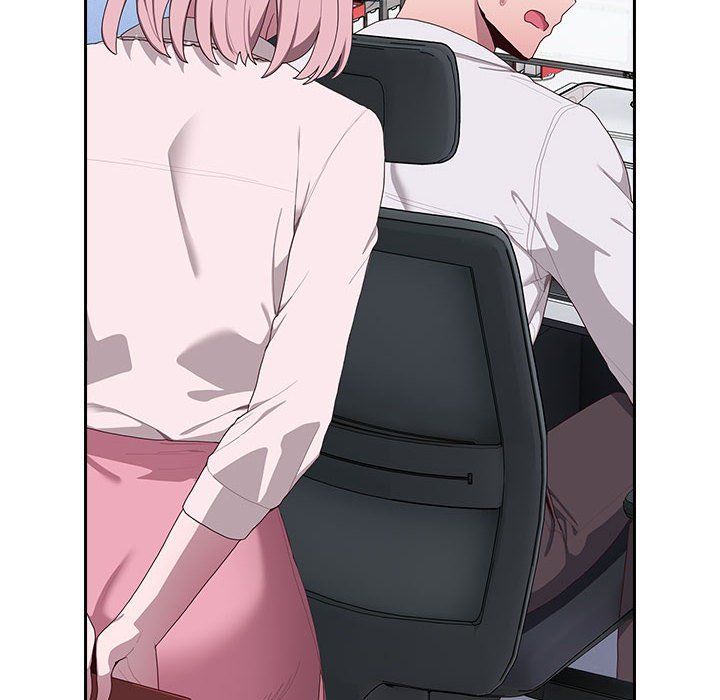 《大企业里的小秘密》漫画 第2話
