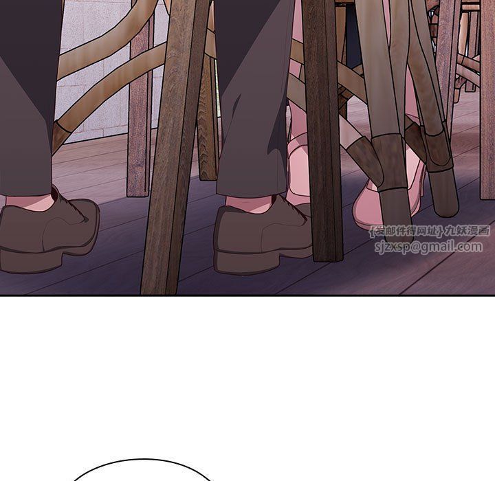 《大企业里的小秘密》漫画 第2話