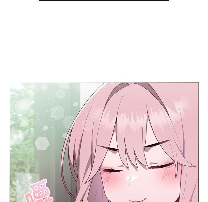 《大企业里的小秘密》漫画 第2話