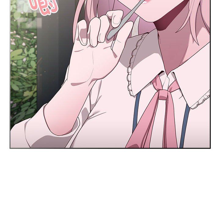《大企业里的小秘密》漫画 第2話