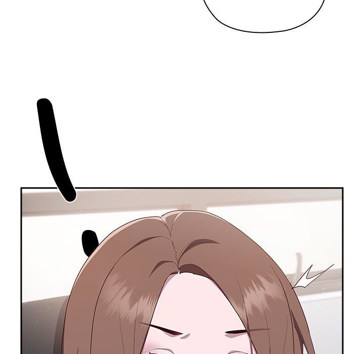 《大企业里的小秘密》漫画 第2話