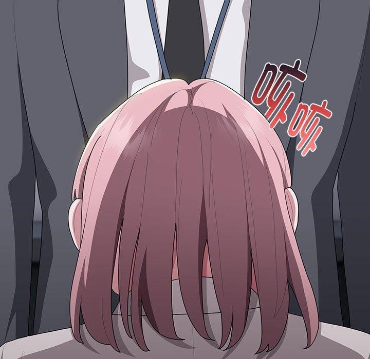《大企业里的小秘密》漫画 第20話