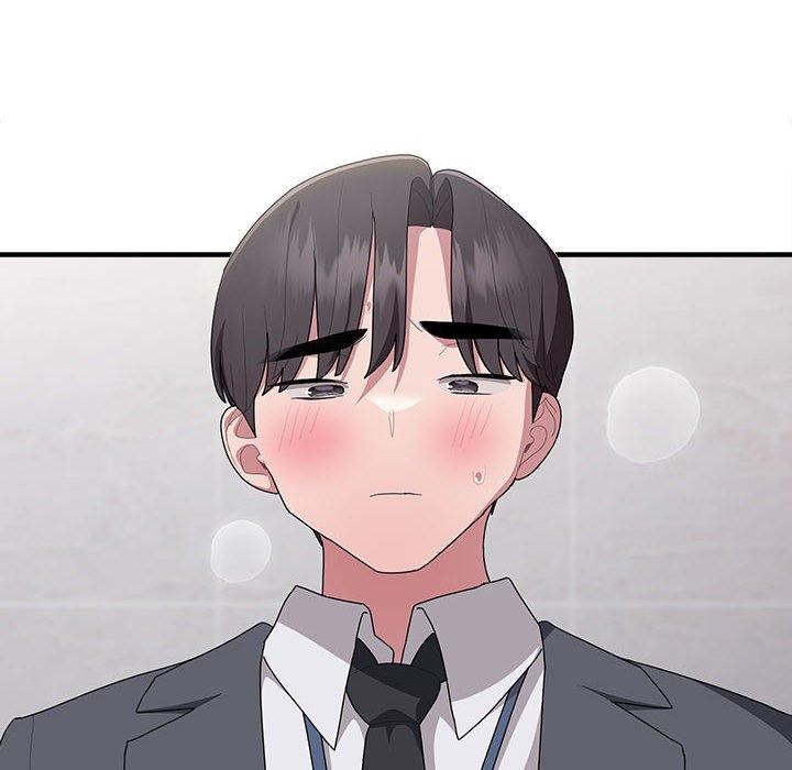 《大企业里的小秘密》漫画 第20話