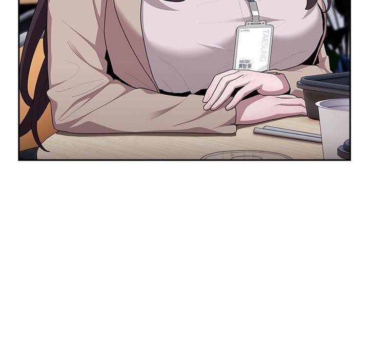《大企业里的小秘密》漫画 第21話