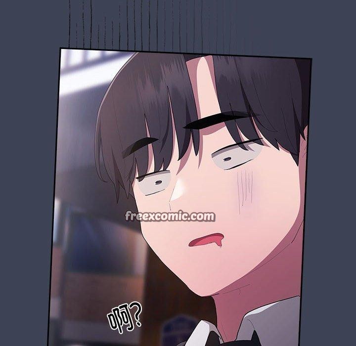 《大企业里的小秘密》漫画 第21話