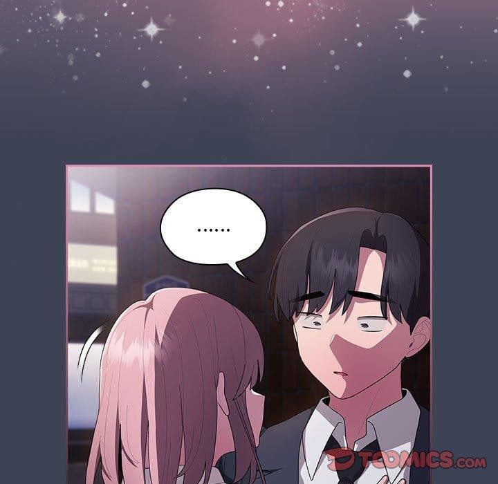 《大企业里的小秘密》漫画 第21話