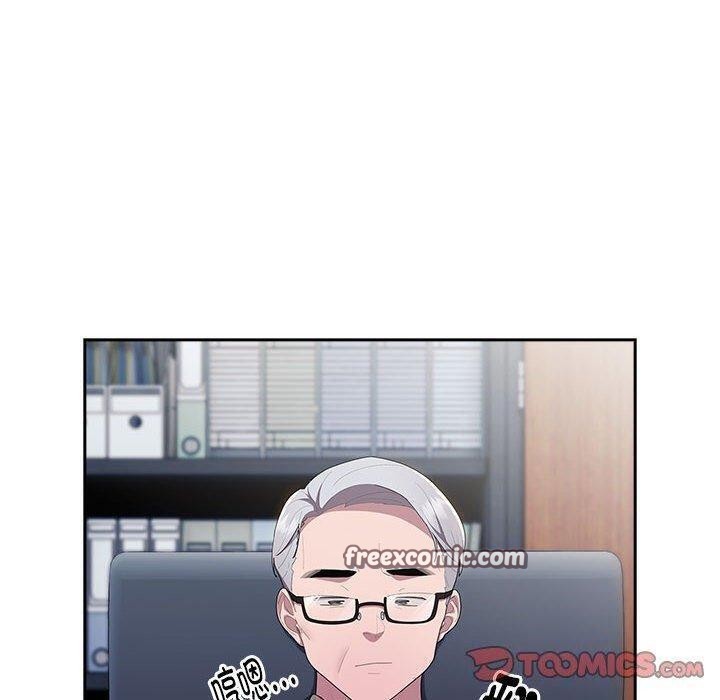 《大企业里的小秘密》漫画 第22話