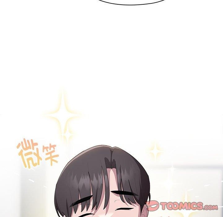 《大企业里的小秘密》漫画 第22話