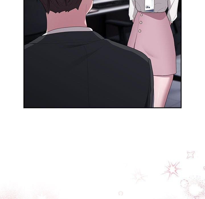 《大企业里的小秘密》漫画 第22話