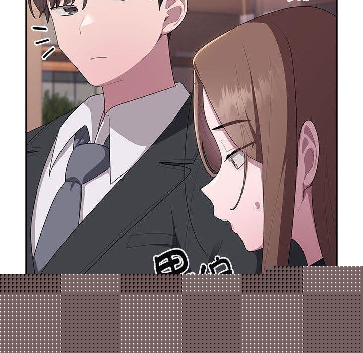 《大企业里的小秘密》漫画 第22話