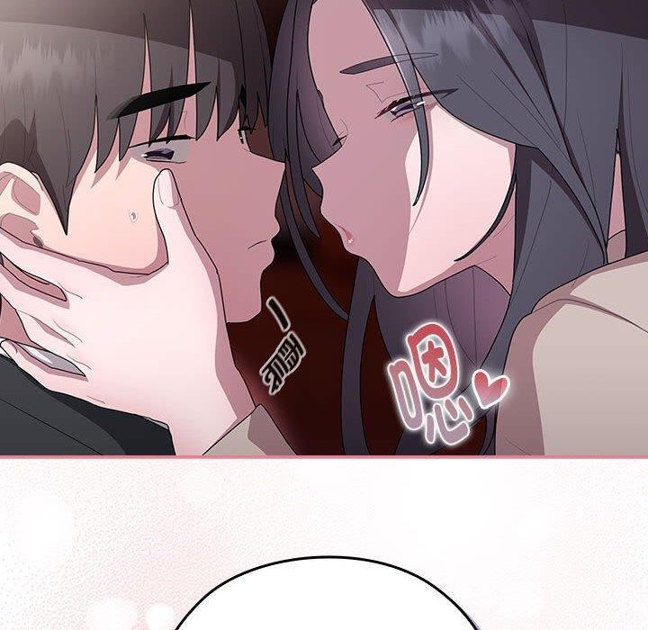 《大企业里的小秘密》漫画 第23話