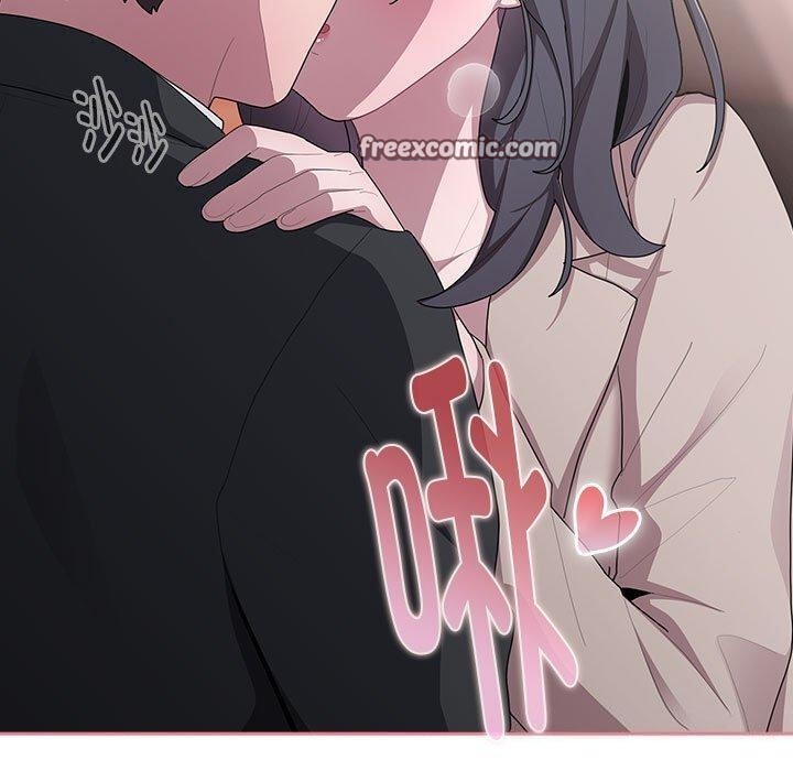 《大企业里的小秘密》漫画 第23話