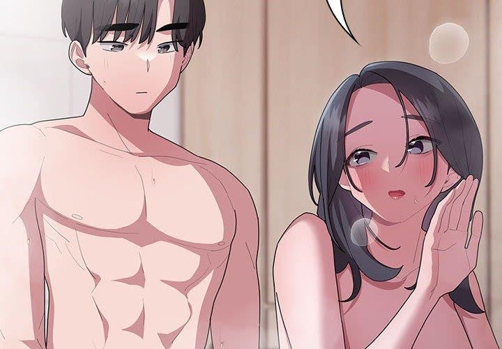 《大企业里的小秘密》漫画 第25話
