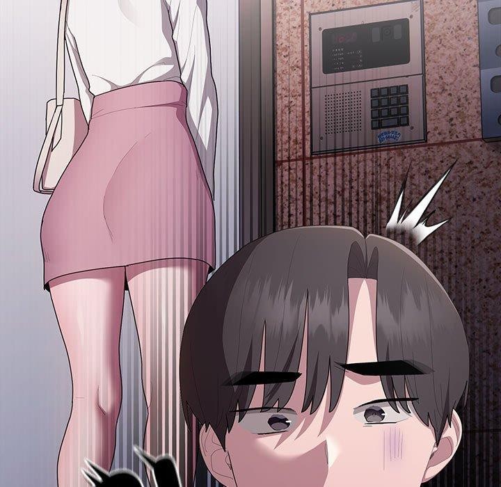 《大企业里的小秘密》漫画 第25話