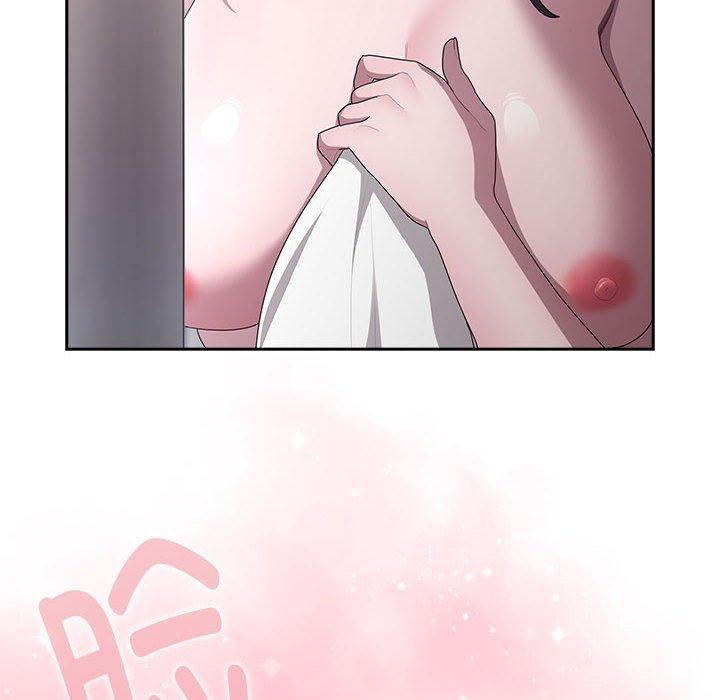 《大企业里的小秘密》漫画 第25話