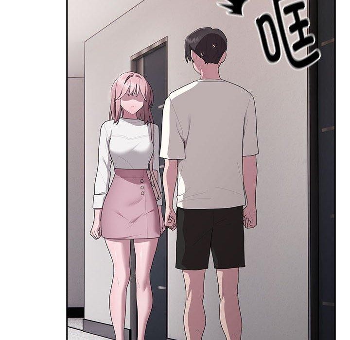 《大企业里的小秘密》漫画 第25話
