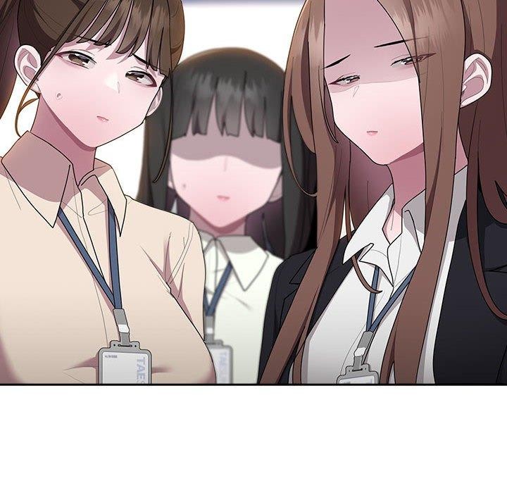《大企业里的小秘密》漫画 第26話