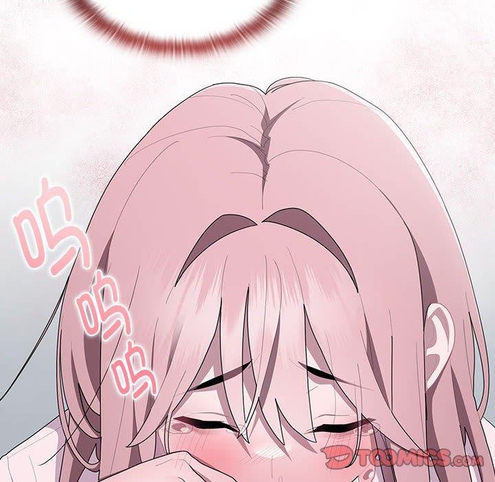 《大企业里的小秘密》漫画 第26話
