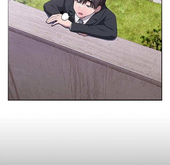 《大企业里的小秘密》漫画 第26話