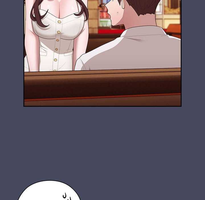 《大企业里的小秘密》漫画 第27話